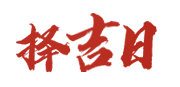 快猴网